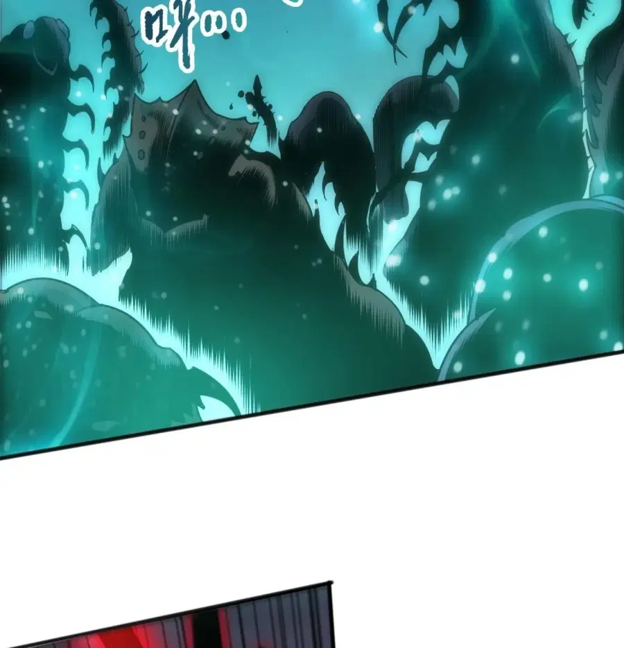 Necromancer King of The Scourge ตอนที่ 293 หน้า 6