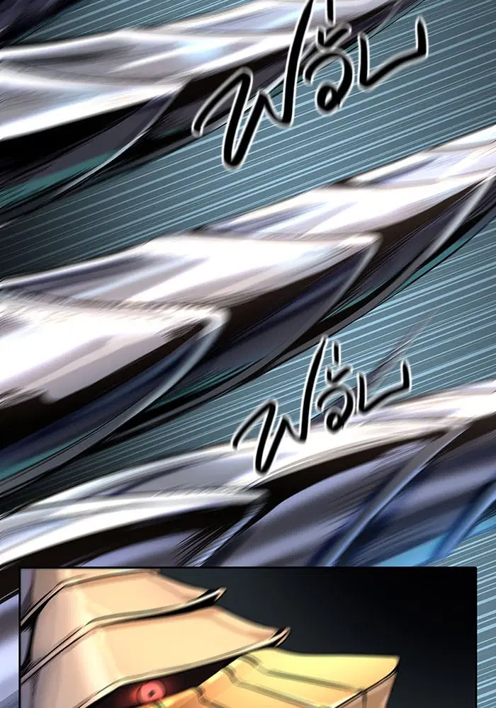 Tower of God ตอนที่ 531 หน้า 38