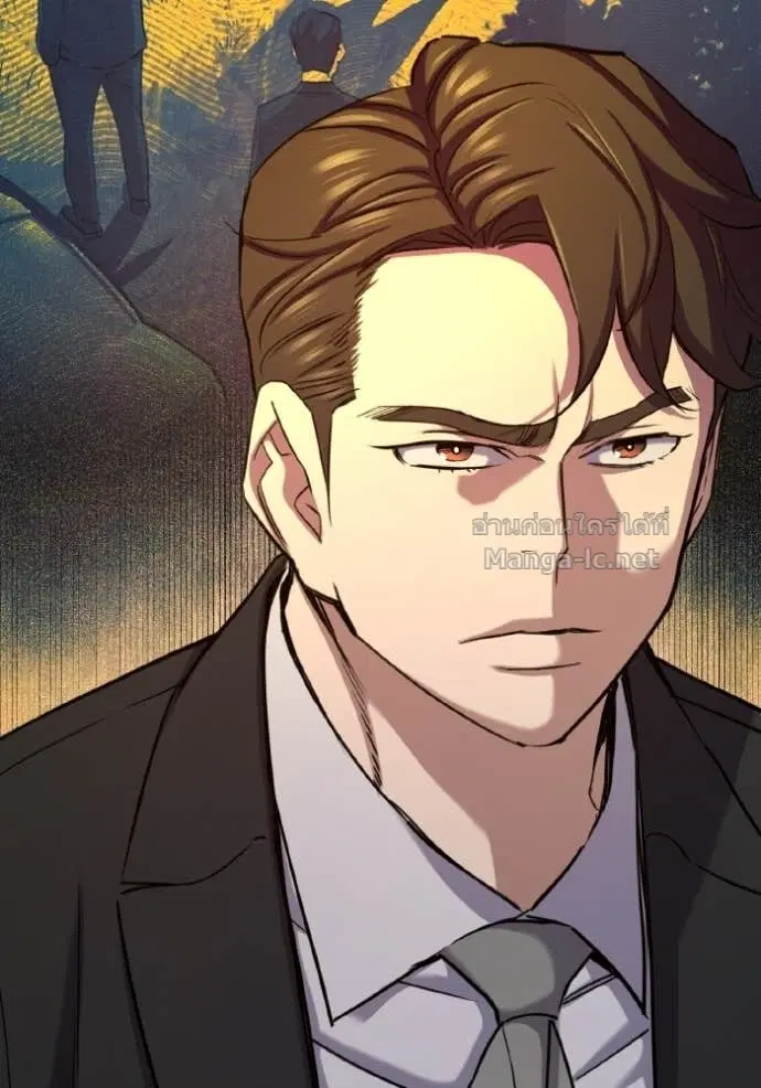 Reborn Rich ตอนที่ 182 หน้า 145