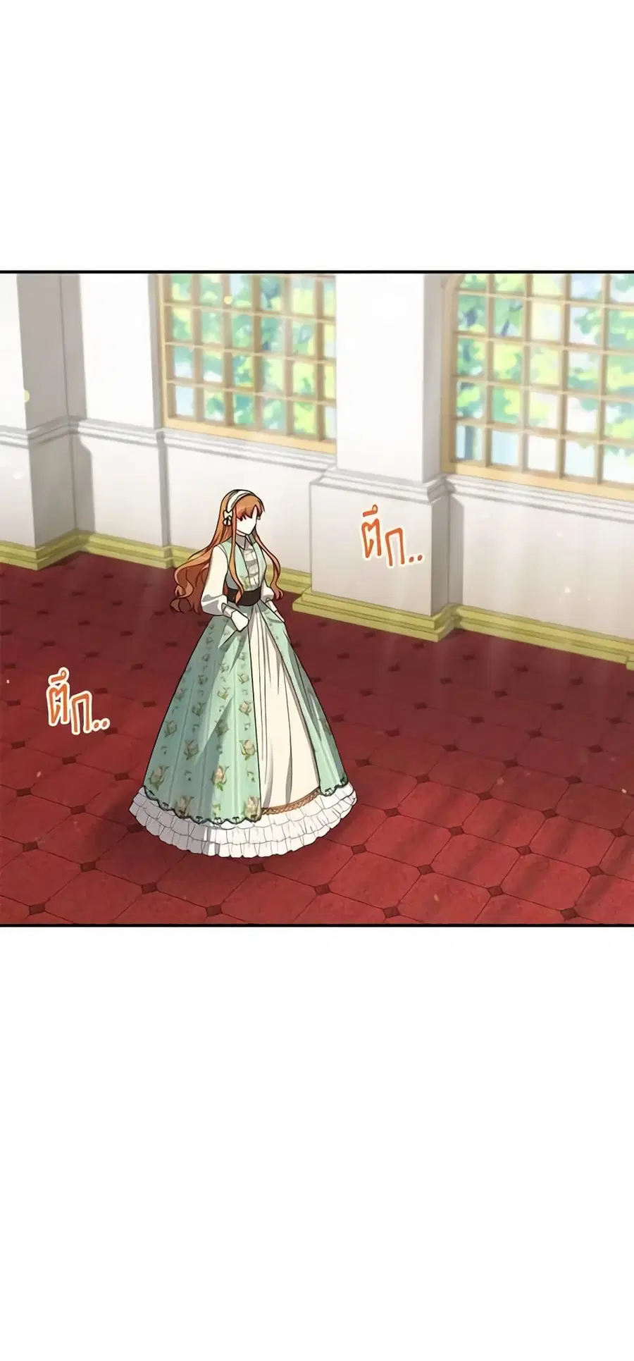The Soulless Duchess ตอนที่ 22 หน้า 26