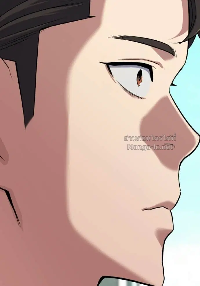 Reborn Rich ตอนที่ 175 หน้า 144