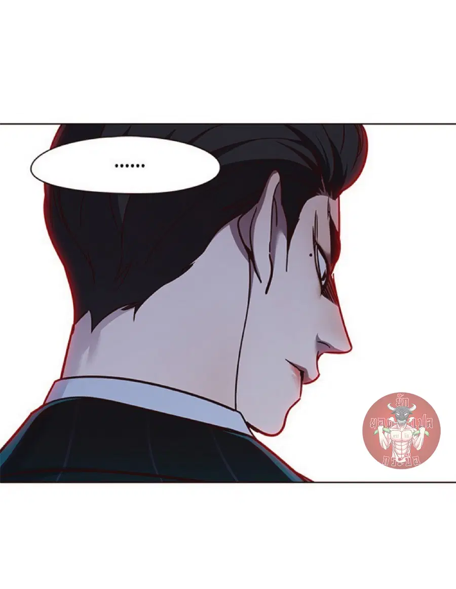 Eleceed ตอนที่ 58 หน้า 68
