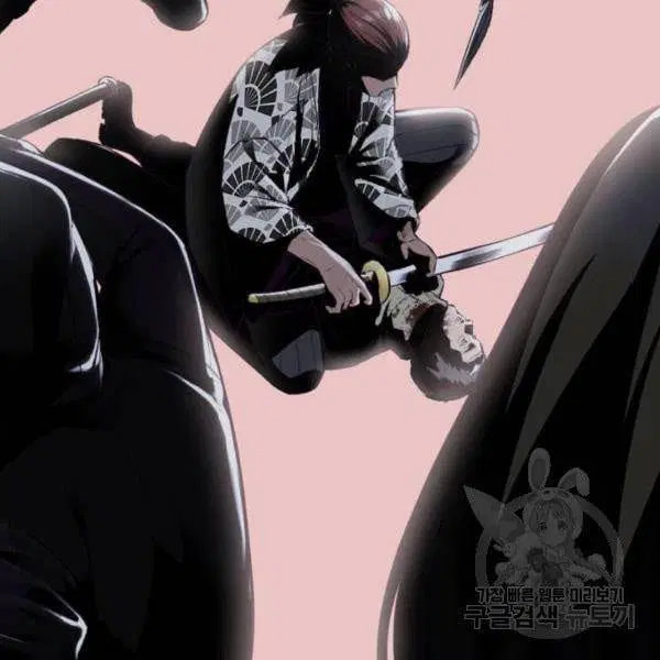 The Boy of Death ตอนที่ 136 หน้า 17