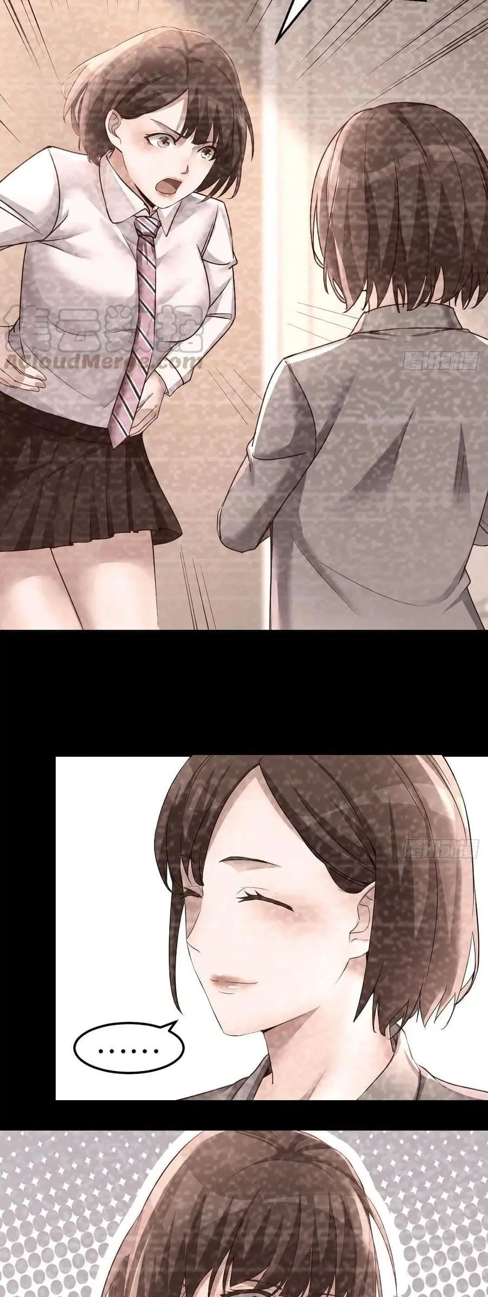 My Twin Girlfriends Loves Me So Much ตอนที่ 123 หน้า 13