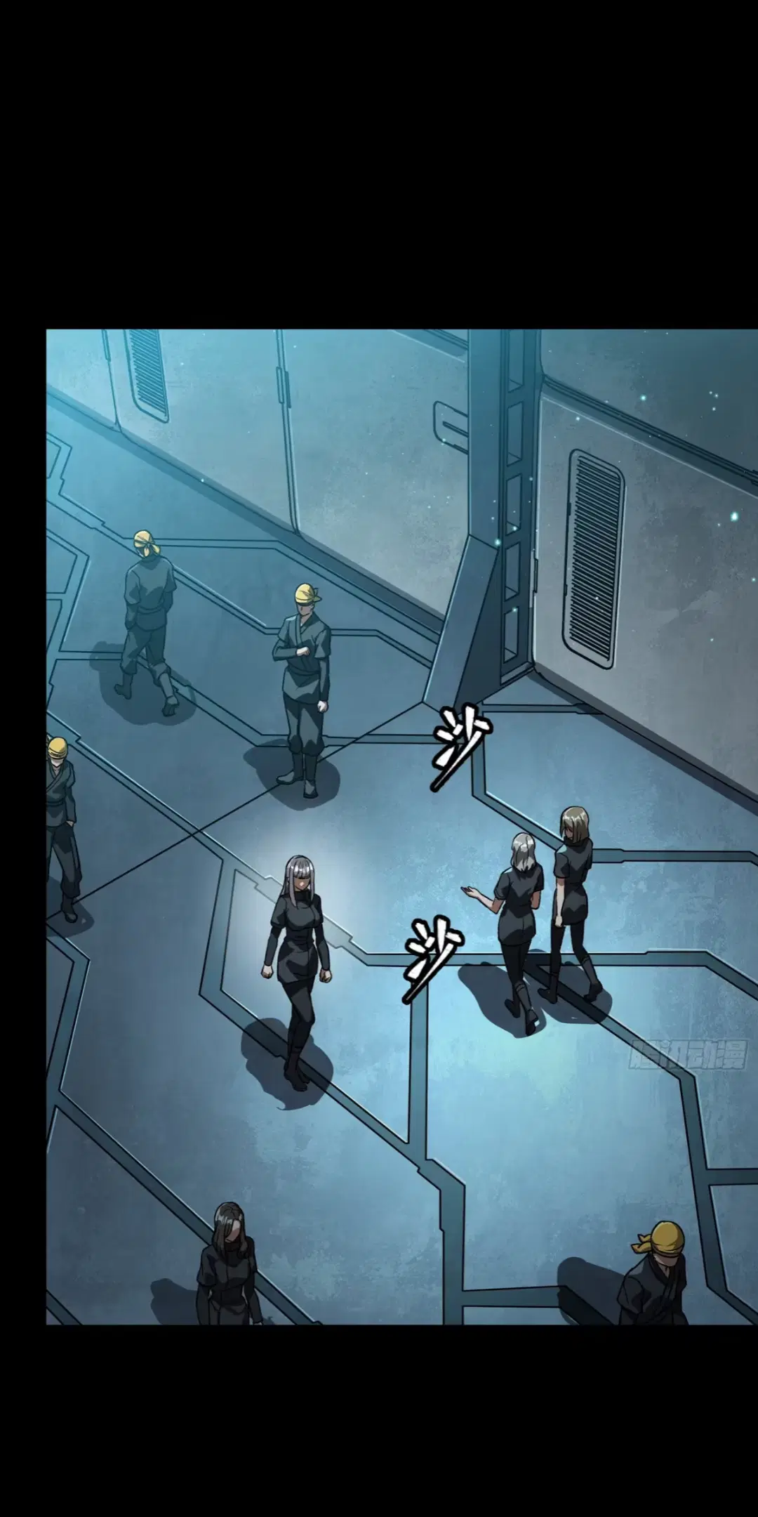 Legend of Star General ตอนที่ 254 หน้า 18