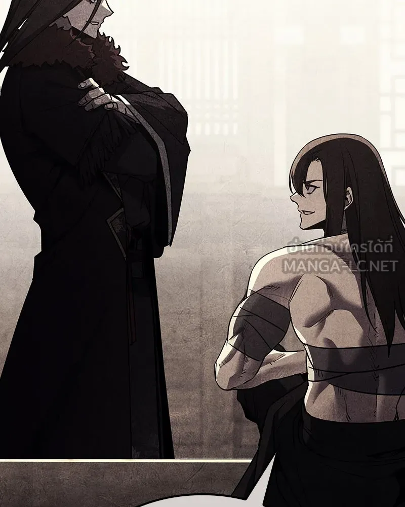 I Reincarnated As The Crazed Heir เกิดอีกทีเป็นว่าที่ประมุขลัทธิมาร ตอนที่ 118 หน้า 33