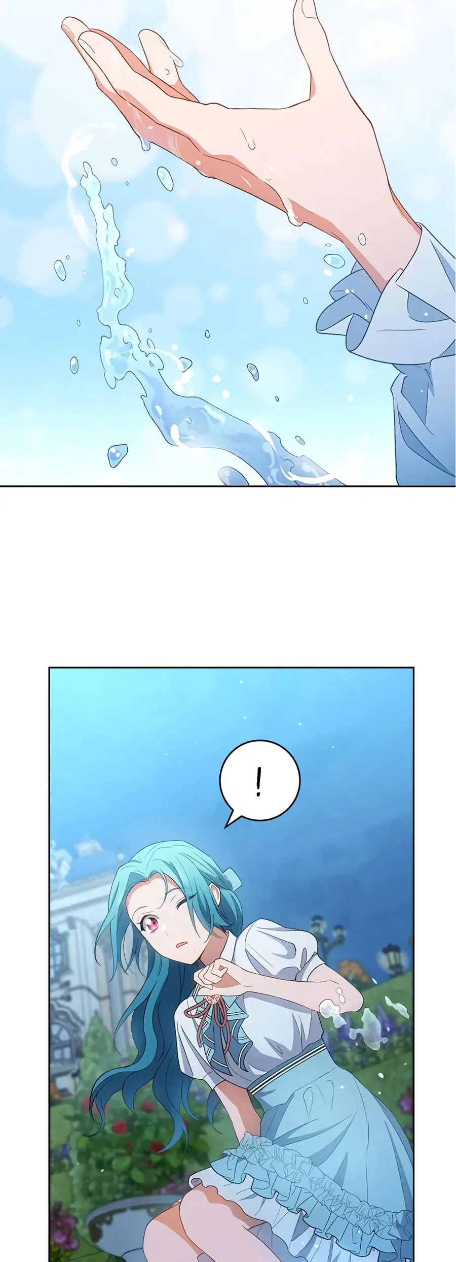 The Young Lady Is a Royal Chef ตอนที่ 72 หน้า 11