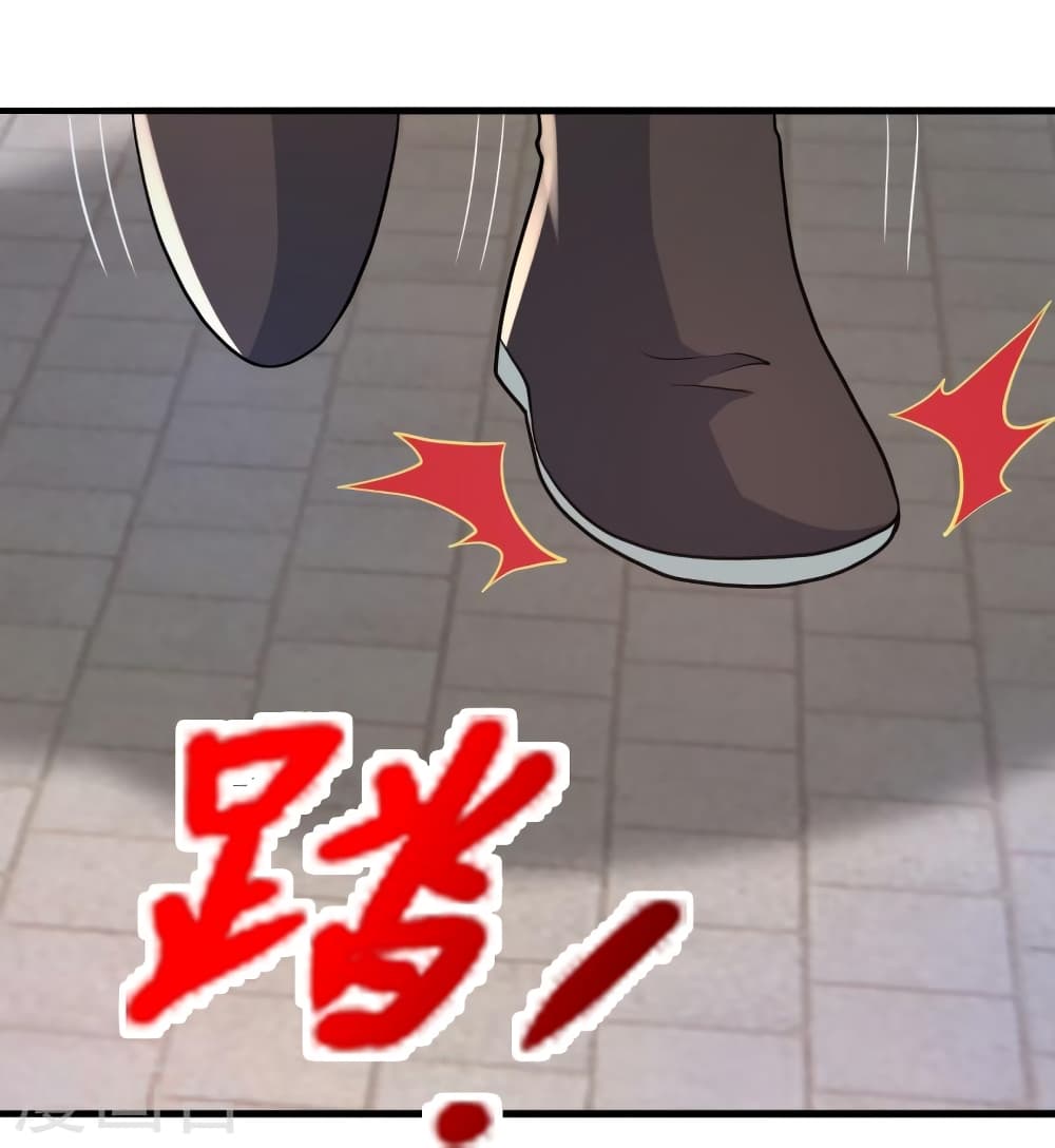 Banished Disciple’s Counterattack ราชาอมตะผู้ถูกขับไล่ ตอนที่ 412 หน้า 75