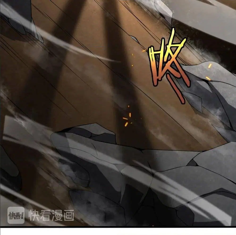 World’s Apocalypse Online ตอนที่ 10 หน้า 99