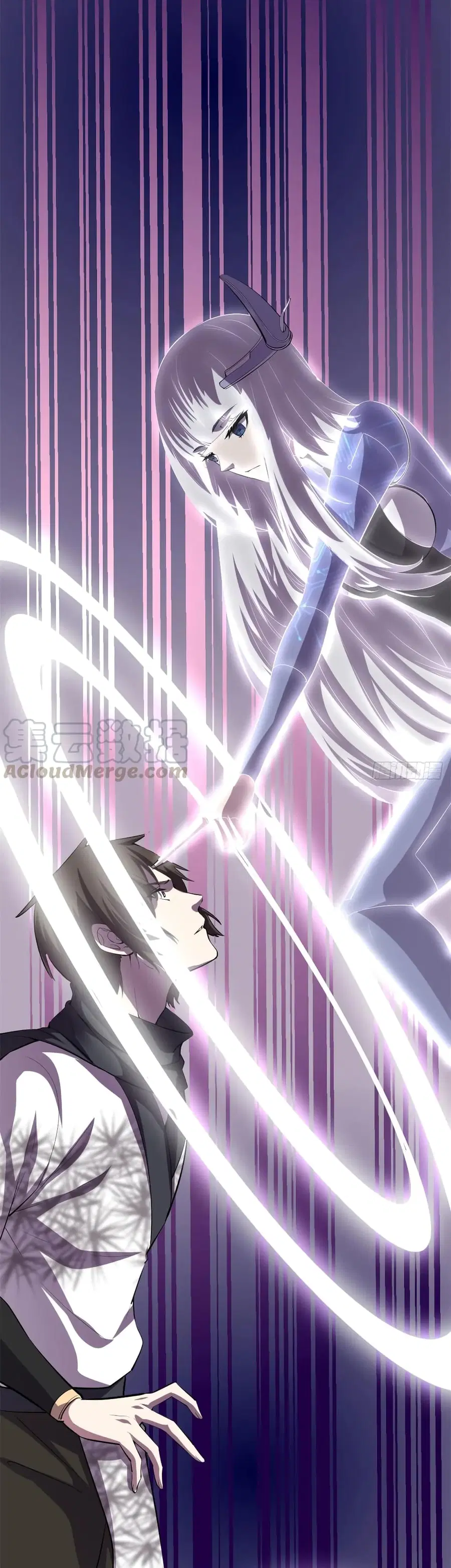 I might be A Fake Fairy ตอนที่ 87 หน้า 14