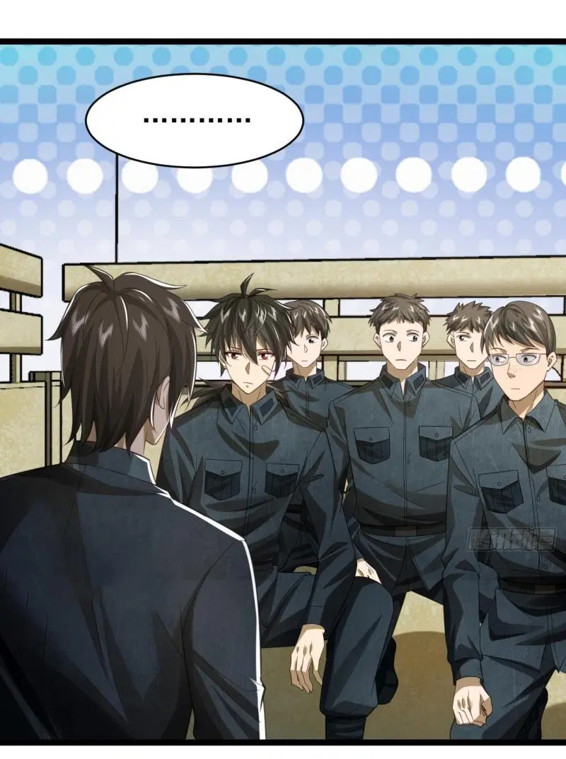The First Order ตอนที่ 194 หน้า 12