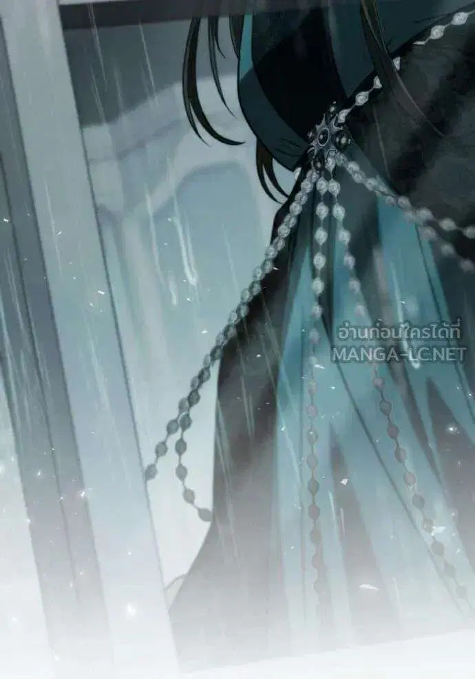 Sister I Am the Queen in This Life ตอนที่ 182 หน้า 94