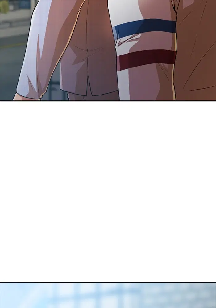 Random Chat ตอนที่ 278 หน้า 93
