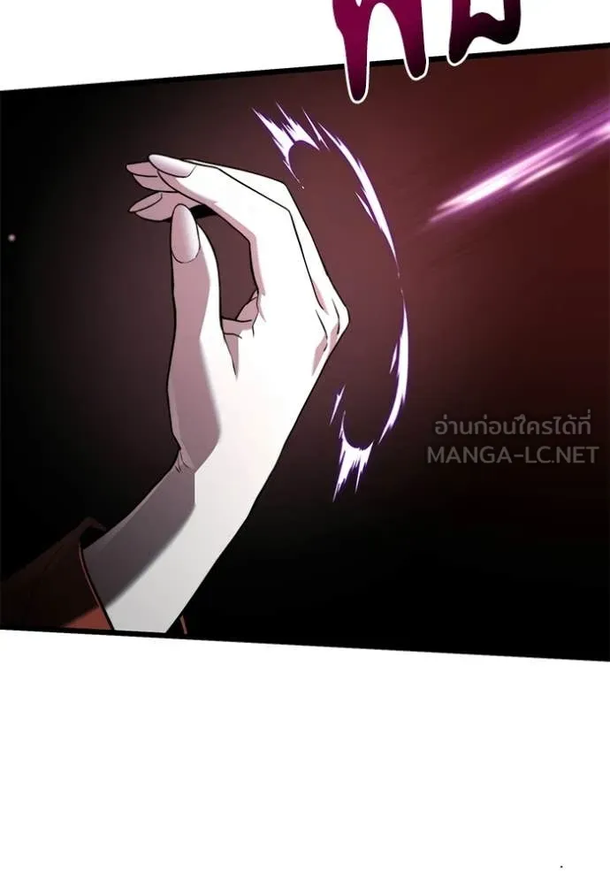 Terminally-Ill Genius Dark Knight อัศวินดำล่าท้าเวลา ตอนที่ 133 หน้า 162