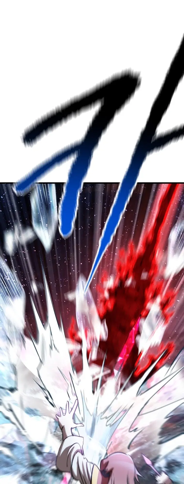 Survival Of Blade King ตอนที่ 179 หน้า 48