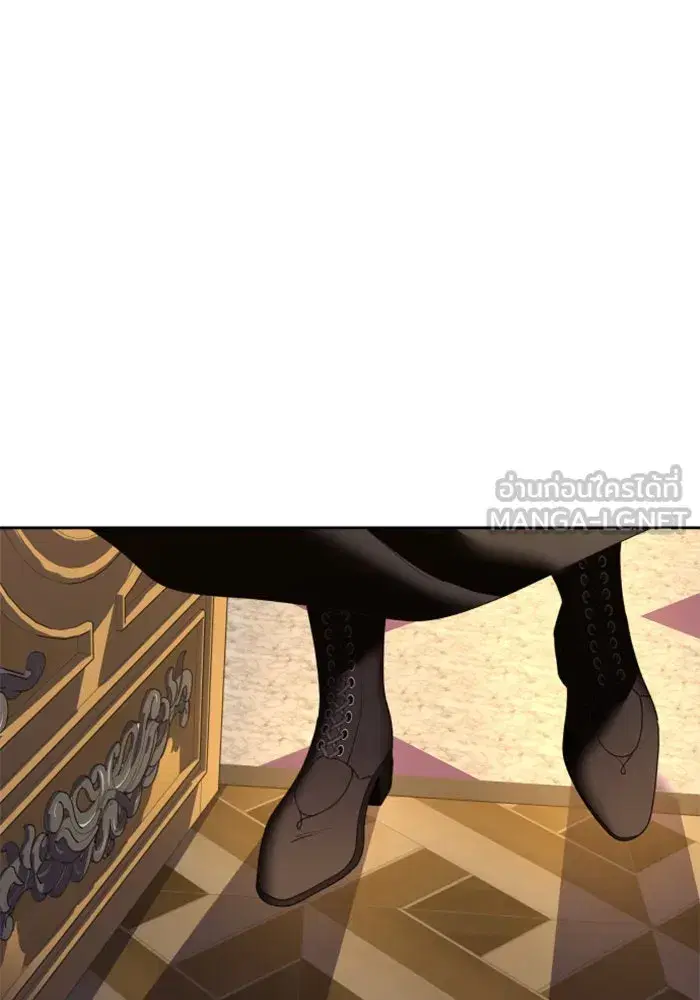 Your Throne ตอนที่ 67 หน้า 165