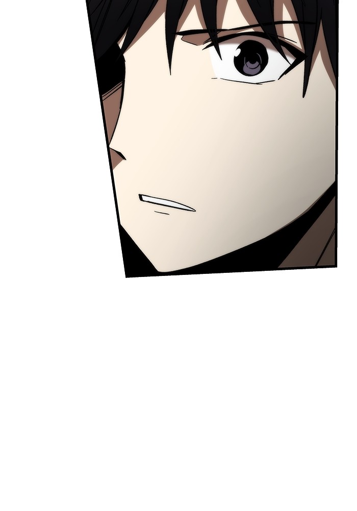 Ultra Alter แอ็กรองสตรองโคตร ตอนที่ 95 หน้า 57