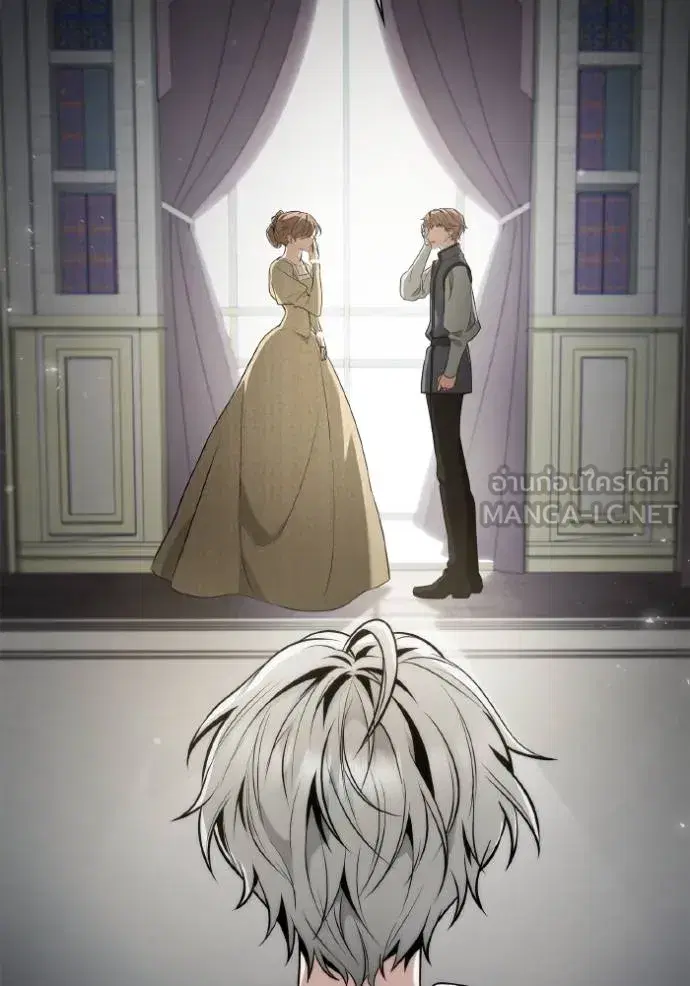 I Am the Queen in This Life ตอนที่ 143 หน้า 59