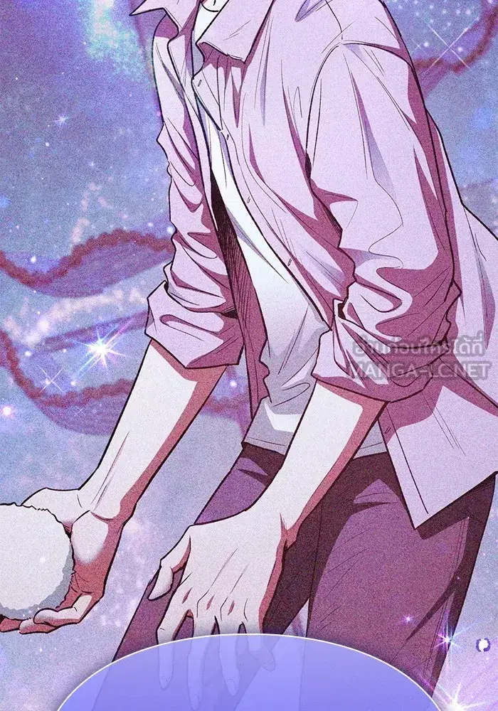The S-Classes That I Raised (My S-Class Hunters) ตอนที่ 140 หน้า 33