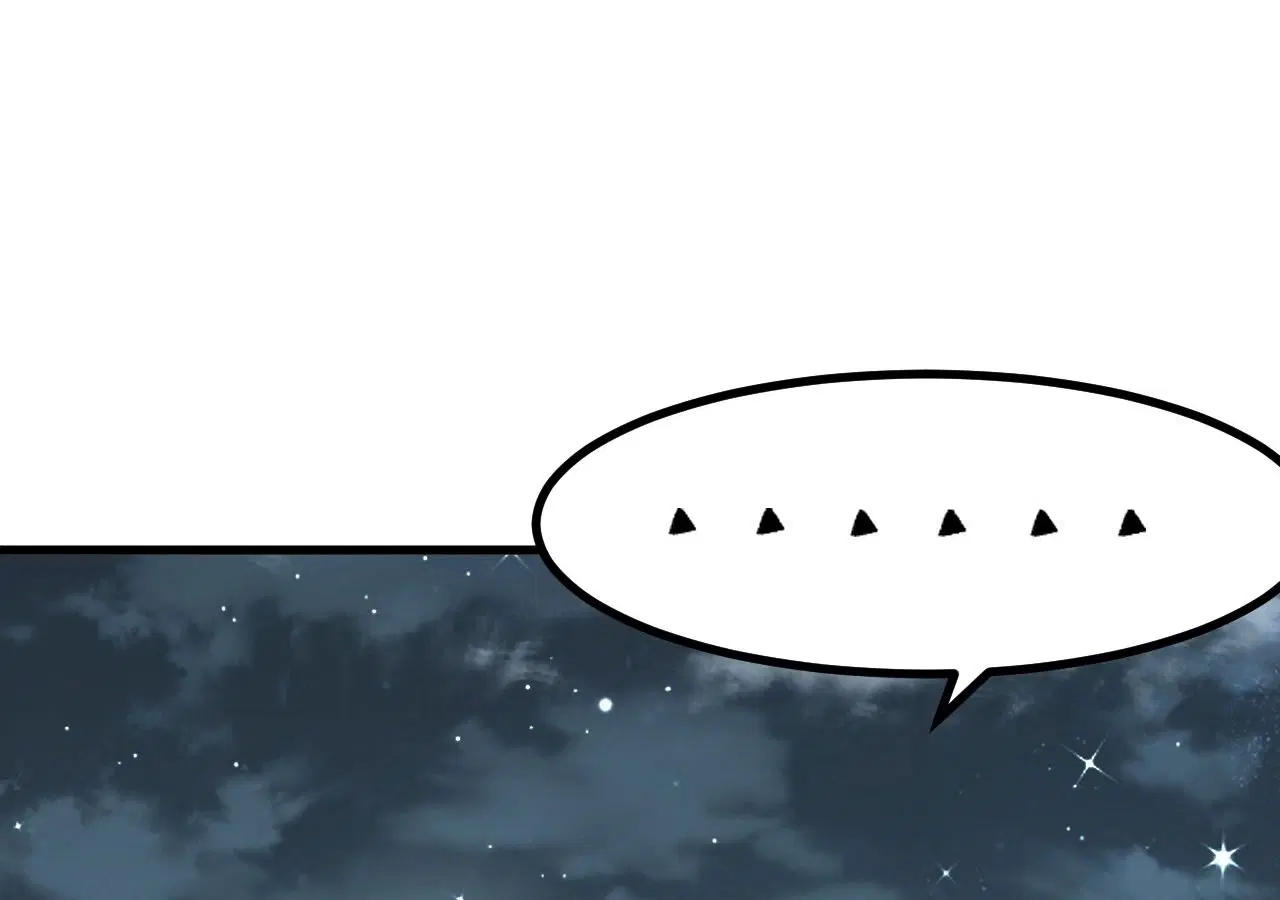 AccidentaIIy Became Famous Throughout History ตอนที่ 29 หน้า 35