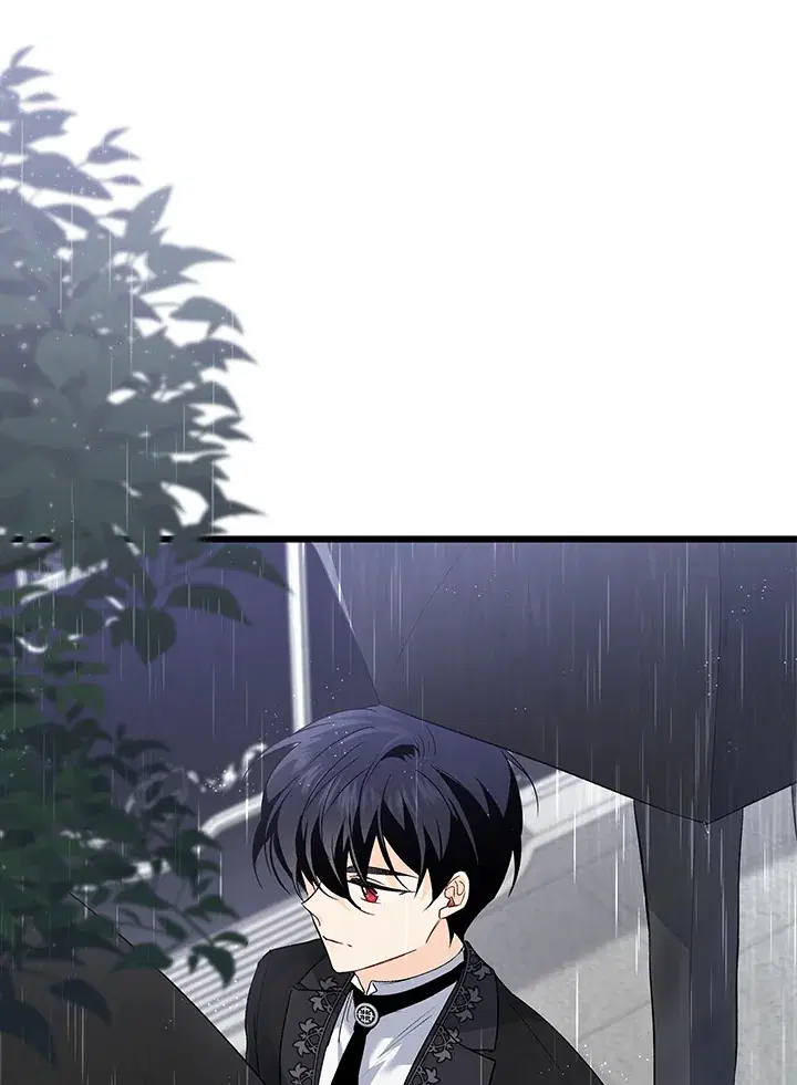 The Symbiotic Relationship Between a Panther and a Rabbit ตอนที่ 84 หน้า 91