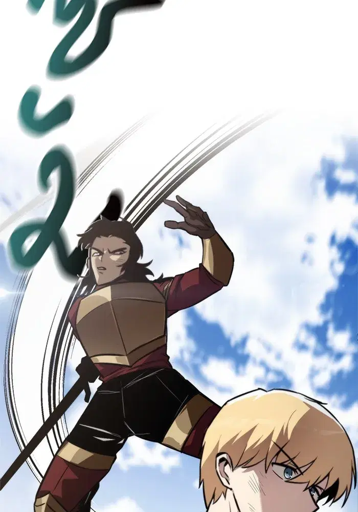 The Lazy Lord Masters the Sword ตอนที่ 68 หน้า 37