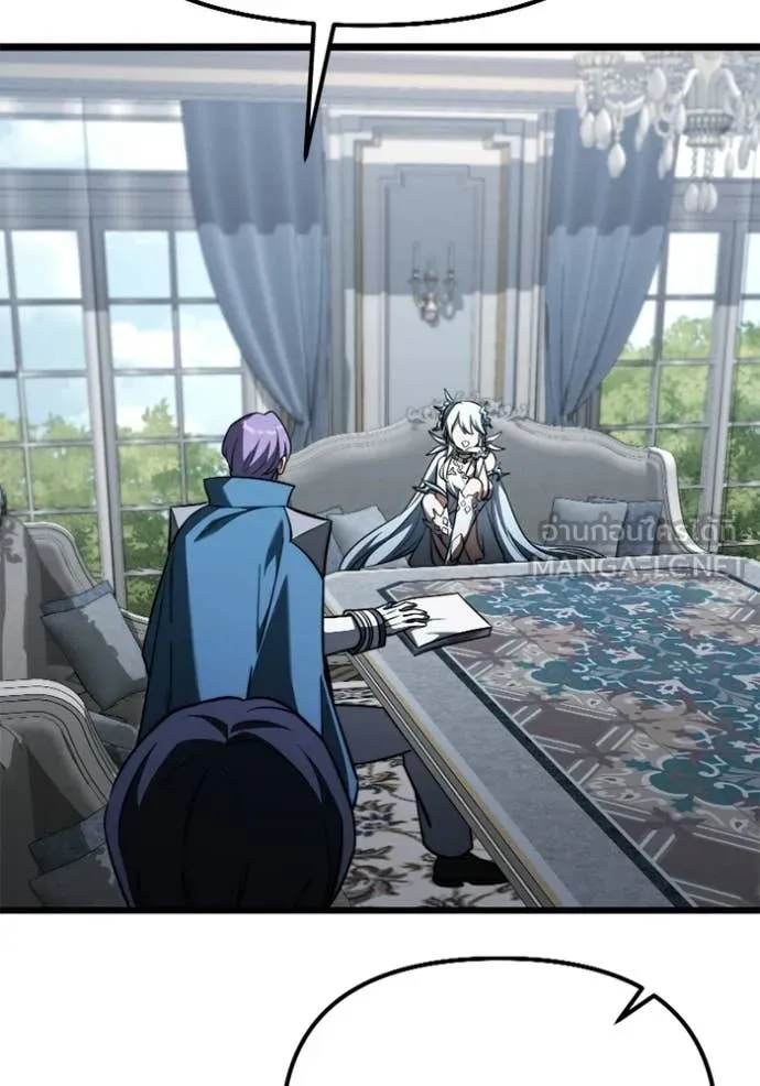 Terminally-Ill Genius Dark Knight อัศวินดำล่าท้าเวลา ตอนที่ 117 หน้า 84