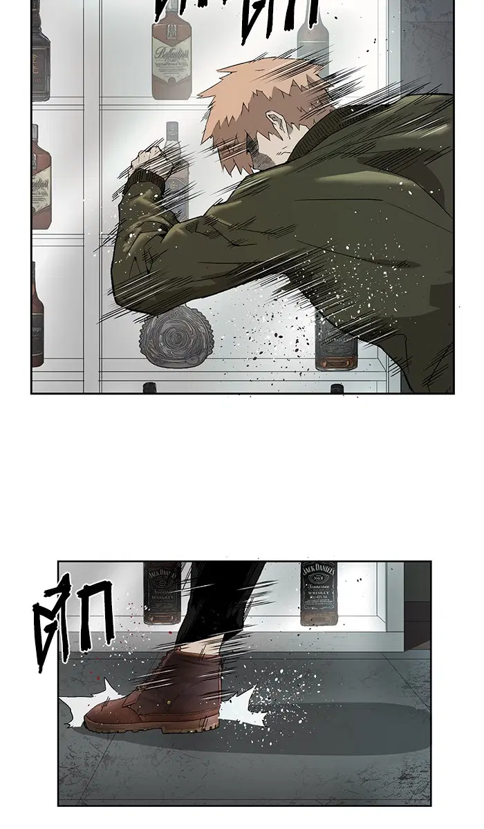Weak Hero ตอนที่ 168 หน้า 4