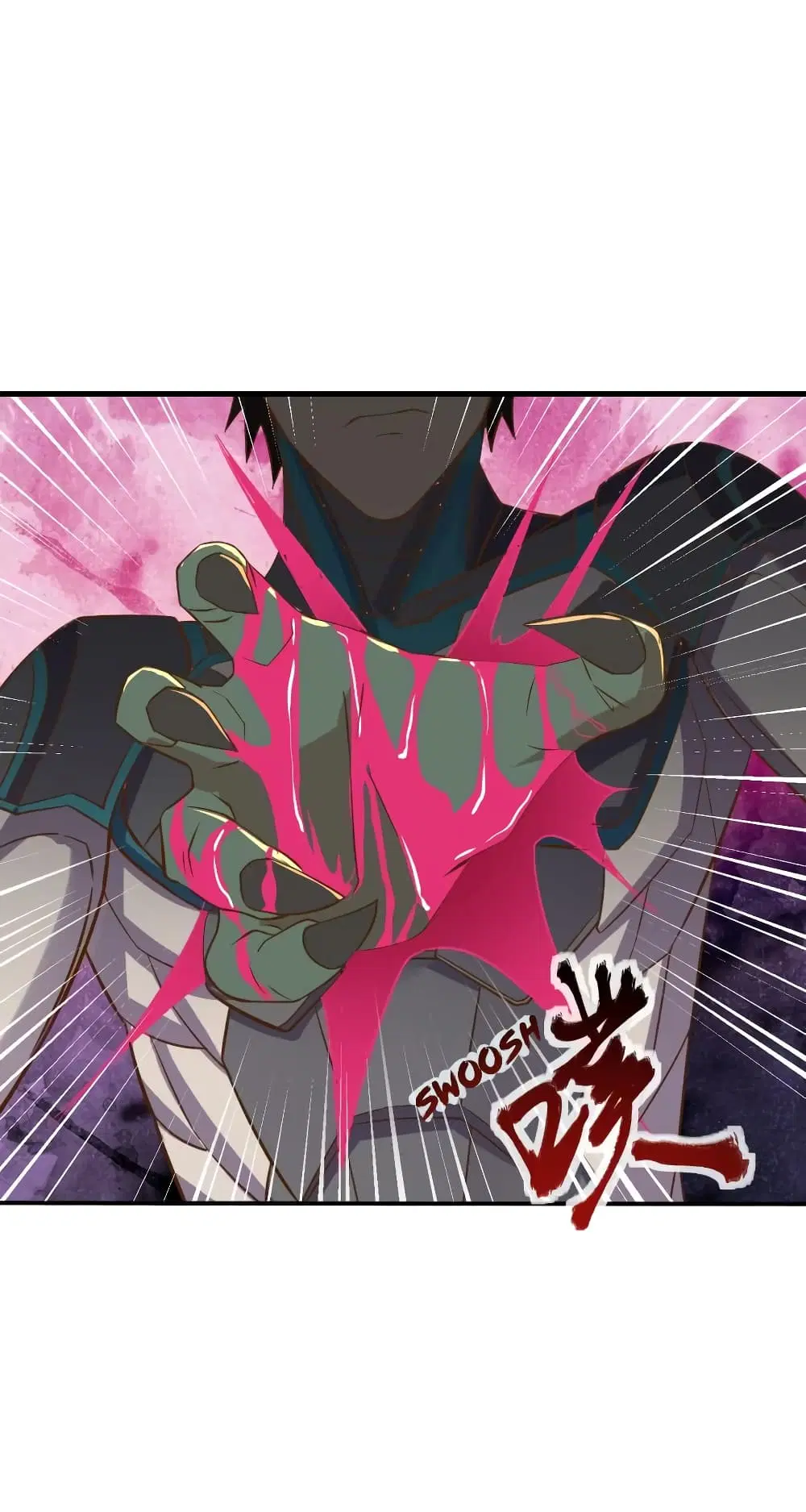 Player Reborn ตอนที่ 71 หน้า 13