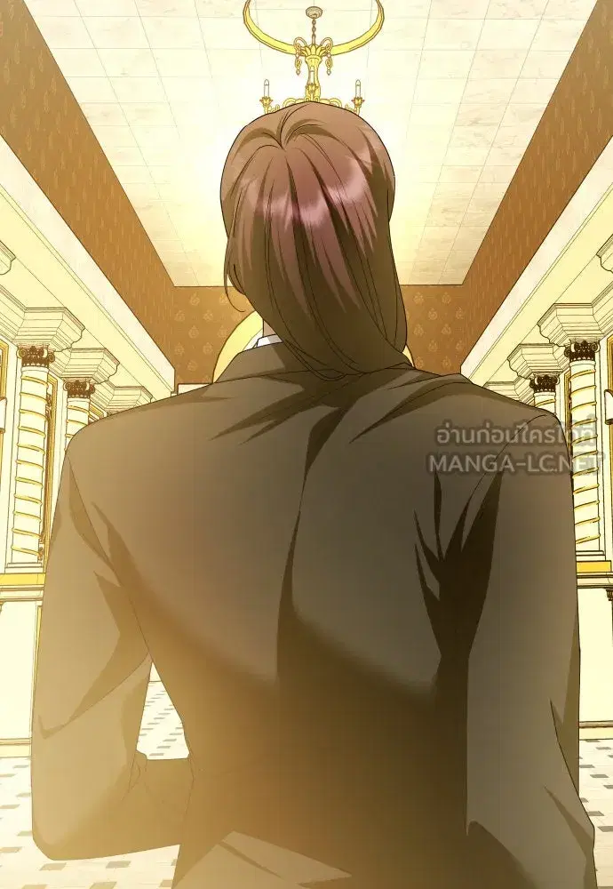 Your Throne ตอนที่ 169 หน้า 72