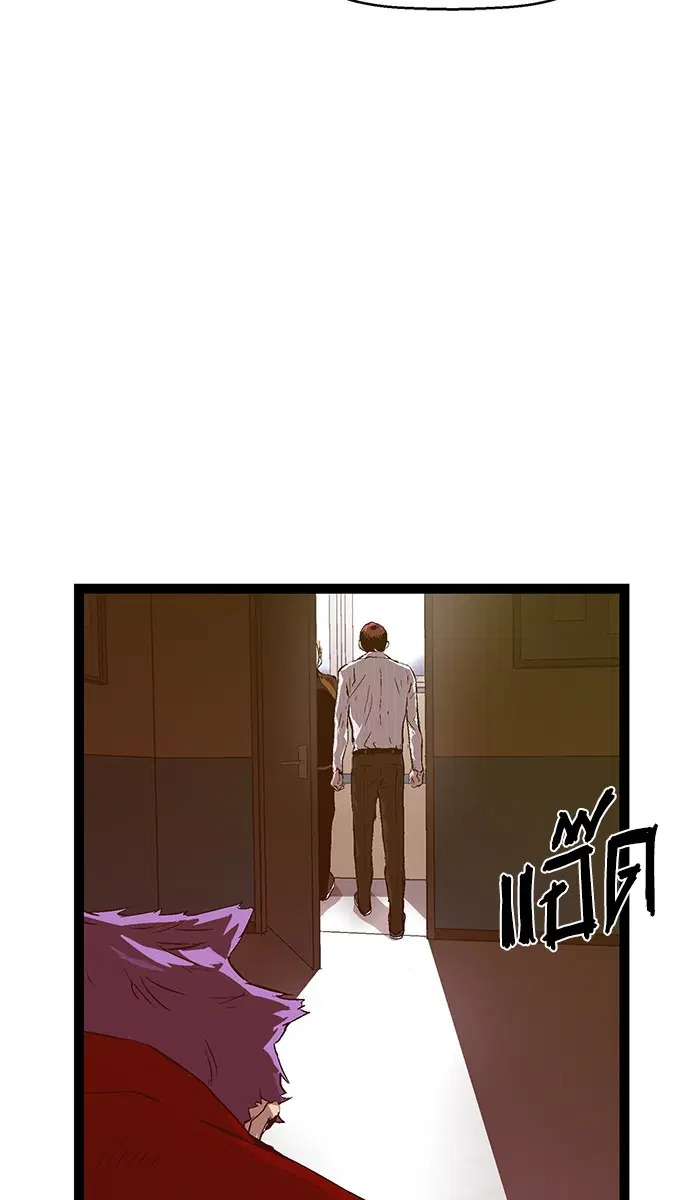 Weak Hero ตอนที่ 90 หน้า 64
