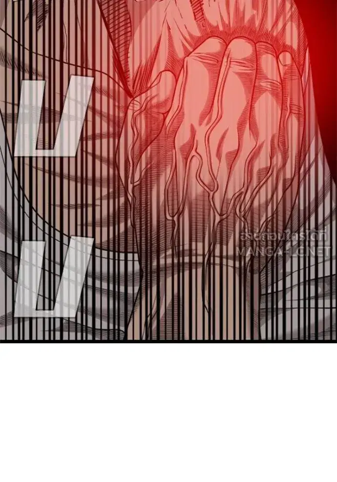 Bad Guy ตอนที่ 226 หน้า 39