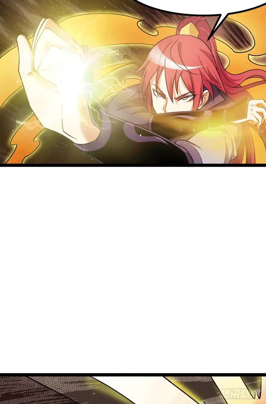 Immortal King of City ตอนที่ 217 หน้า 7