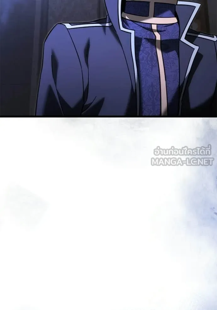 Terminally-Ill Genius Dark Knight อัศวินดำล่าท้าเวลา ตอนที่ 131 หน้า 50