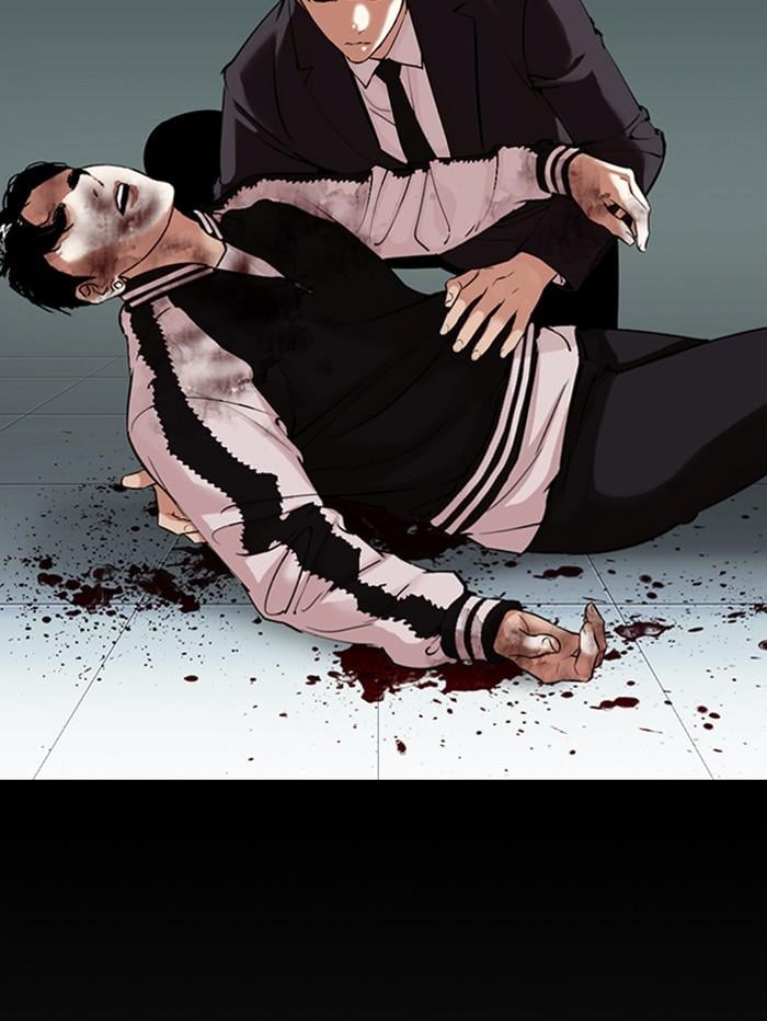 Lookism ตอนที่ 345 หน้า 109