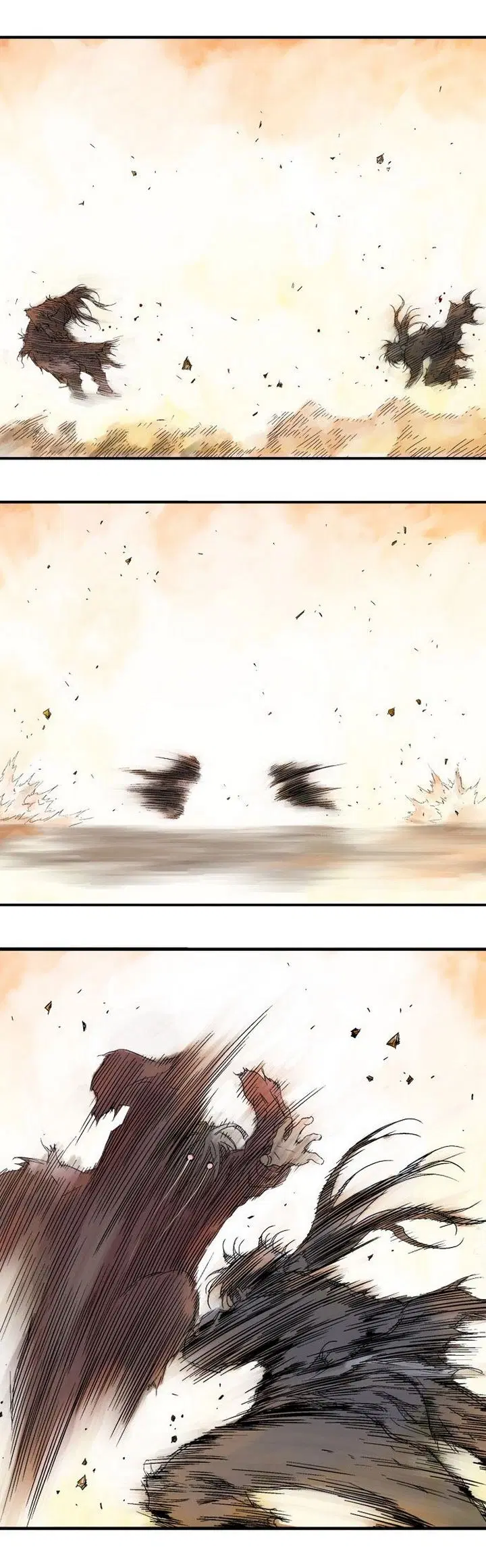 Gosu ตอนที่ 216 หน้า 13