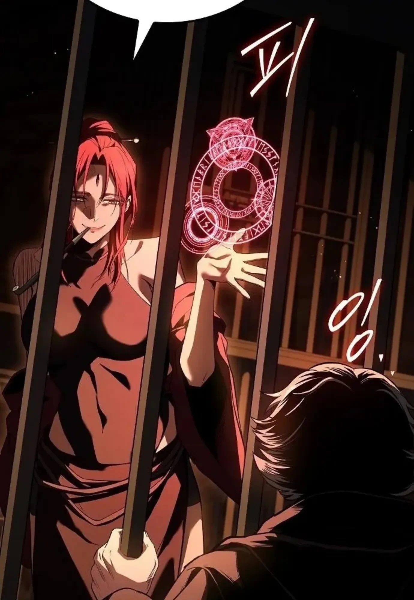 A Wizard’s Restaurant ตอนที่ 144 หน้า 76