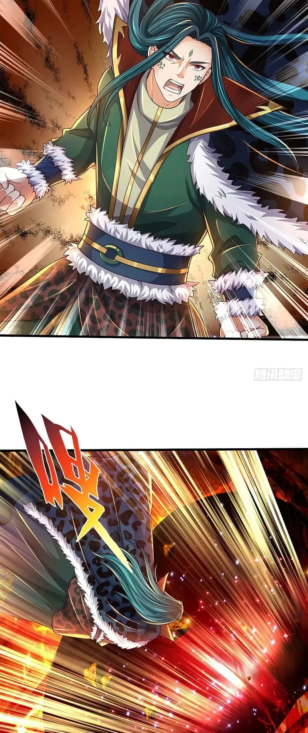 Opening to Supreme Dantian ตอนที่ 170 หน้า 4