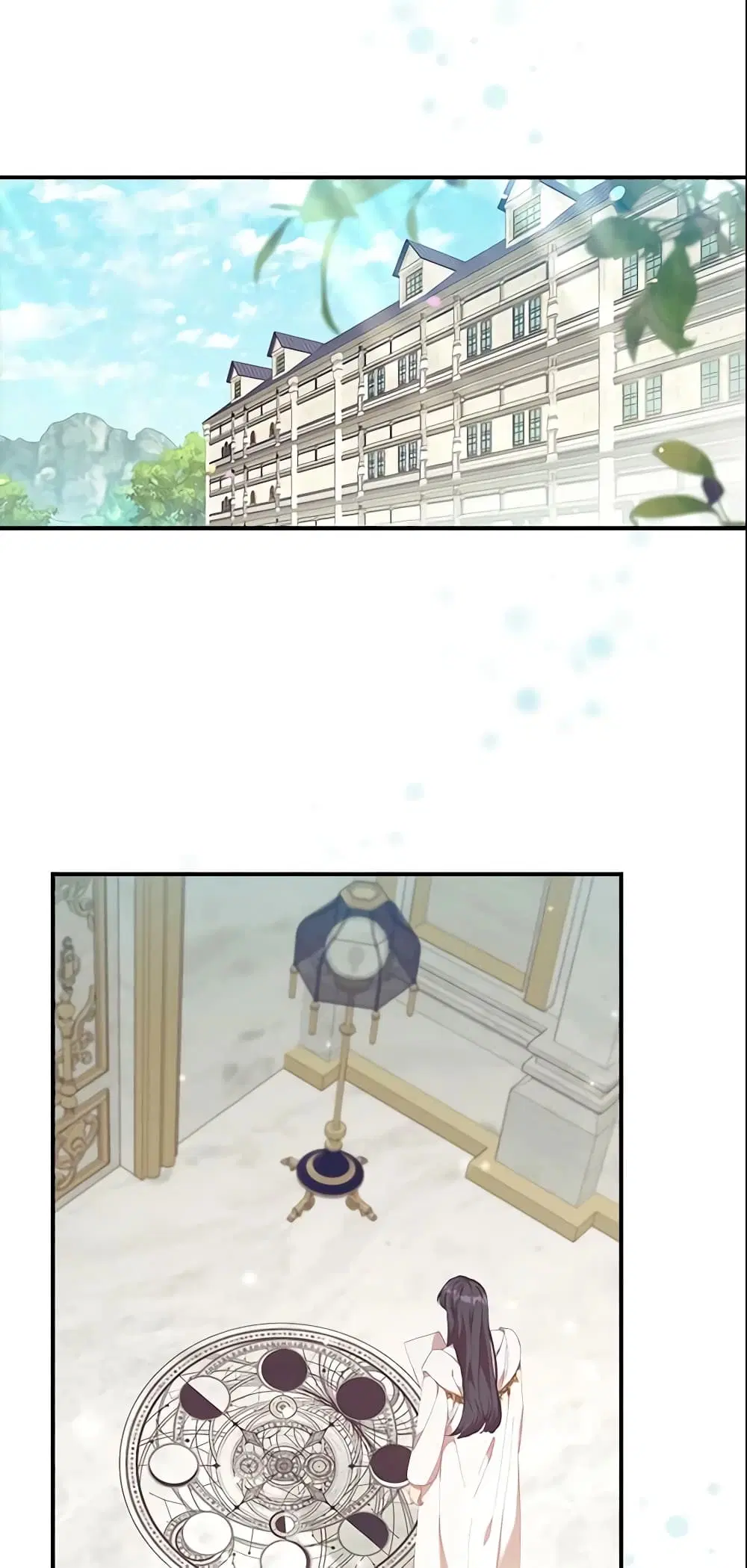 The Beloved Little Princess ตอนที่ 136 หน้า 20
