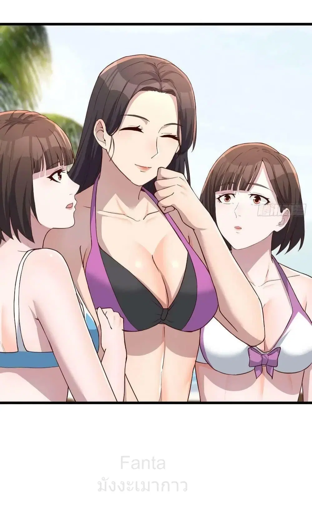 My Twin Girlfriends Loves Me So Much ตอนที่ 220 หน้า 17