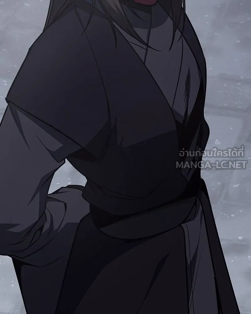 I Reincarnated As The Crazed Heir เกิดอีกทีเป็นว่าที่ประมุขลัทธิมาร ตอนที่ 119 หน้า 216