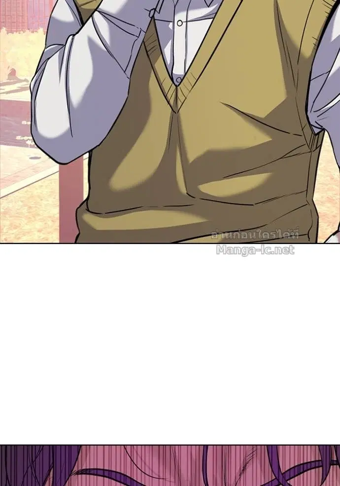 Reborn Rich ตอนที่ 82 หน้า 96