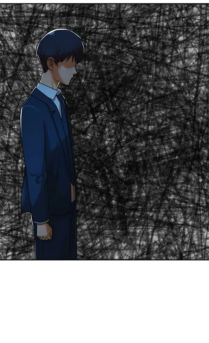 Random Chat ตอนที่ 169 หน้า 83