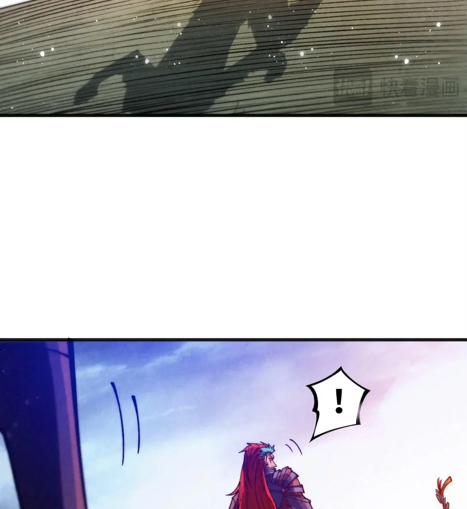 The Eternal Supreme ตอนที่ 318 หน้า 74
