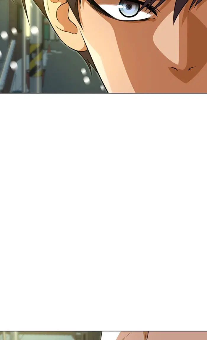 Random Chat ตอนที่ 153 หน้า 8