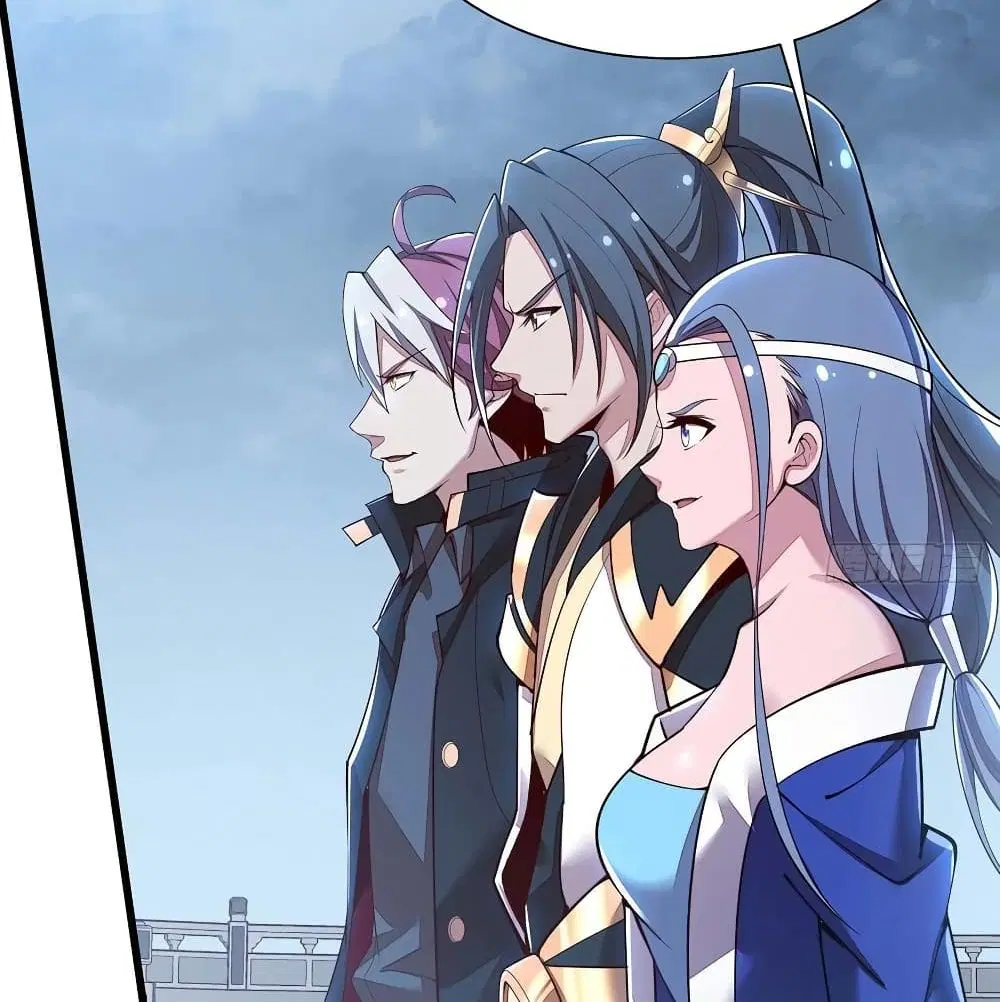 Undead King Beyond ตอนที่ 137 หน้า 17