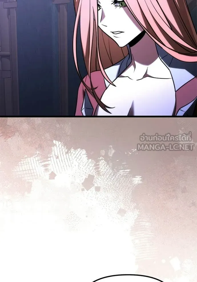 Terminally-Ill Genius Dark Knight อัศวินดำล่าท้าเวลา ตอนที่ 132 หน้า 14