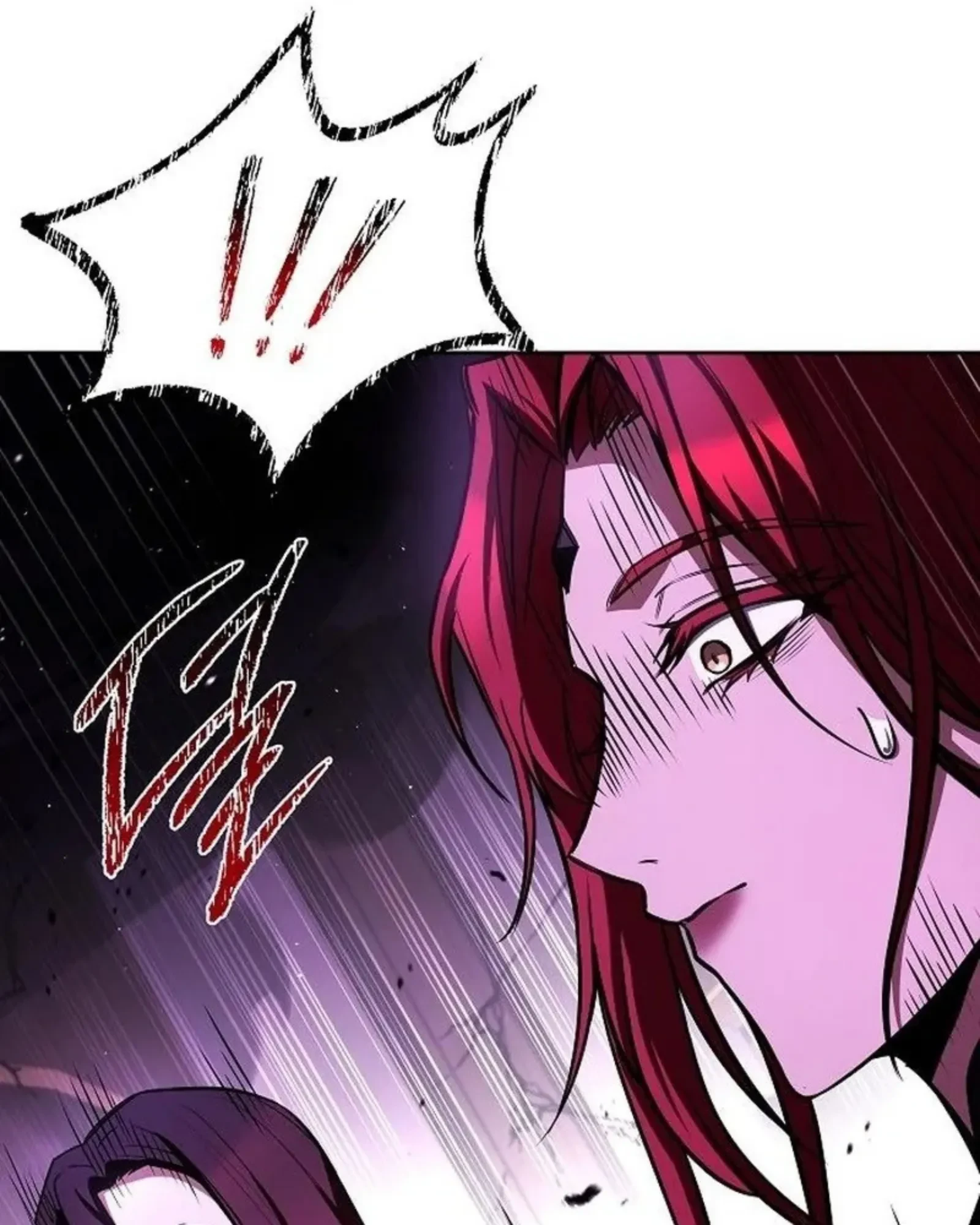 A Wizard’s Restaurant ตอนที่ 142 หน้า 134