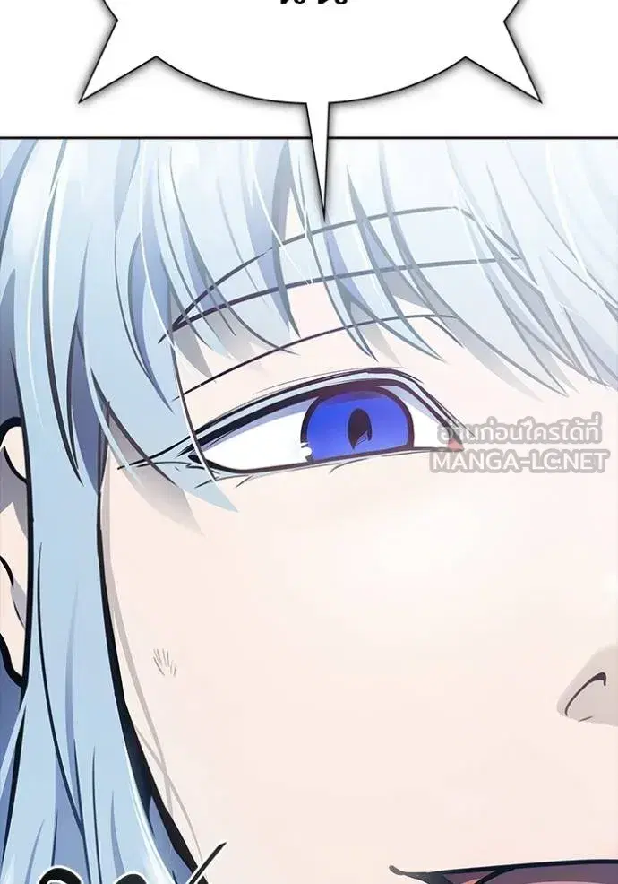 Tower of God ตอนที่ 646 หน้า 132