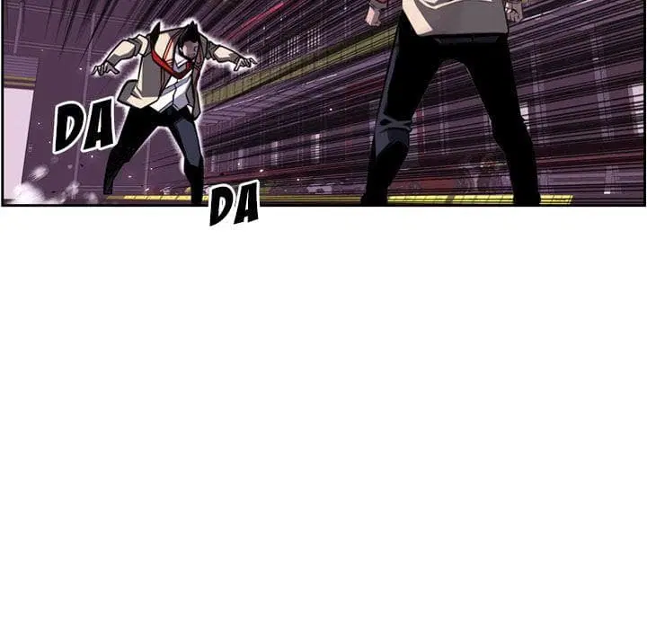 SuperNova ตอนที่ 61 หน้า 20